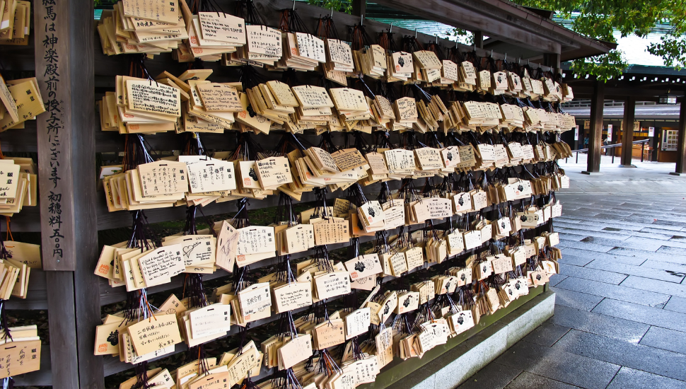 Wishing tablets at Meiji Shrine , Tokyo