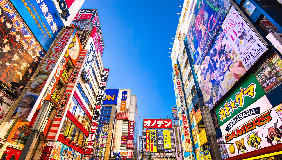 Akihabara District, Tokyo