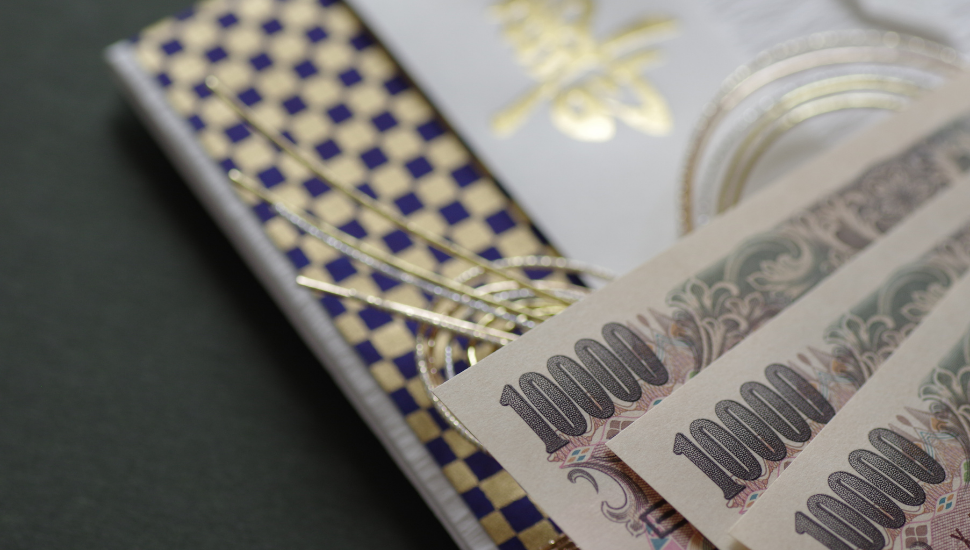 Tipping Culture In Japan And China Start Travel