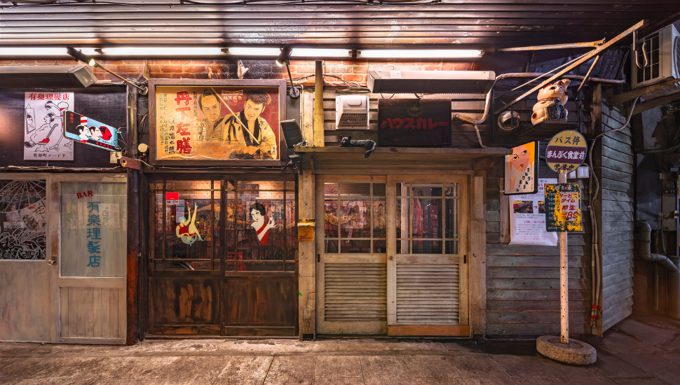 Izakaya restaurant, Japan