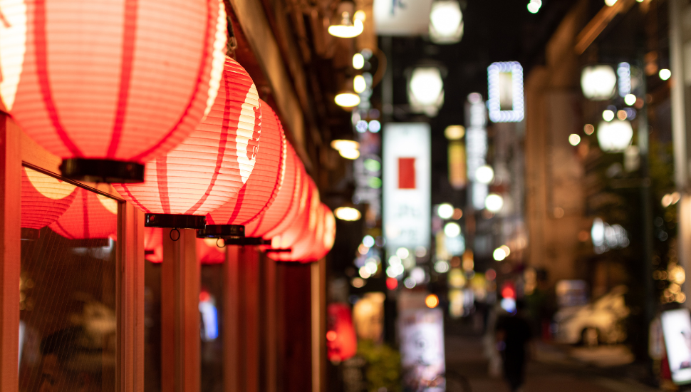 Ueno commercial district, Tokyo